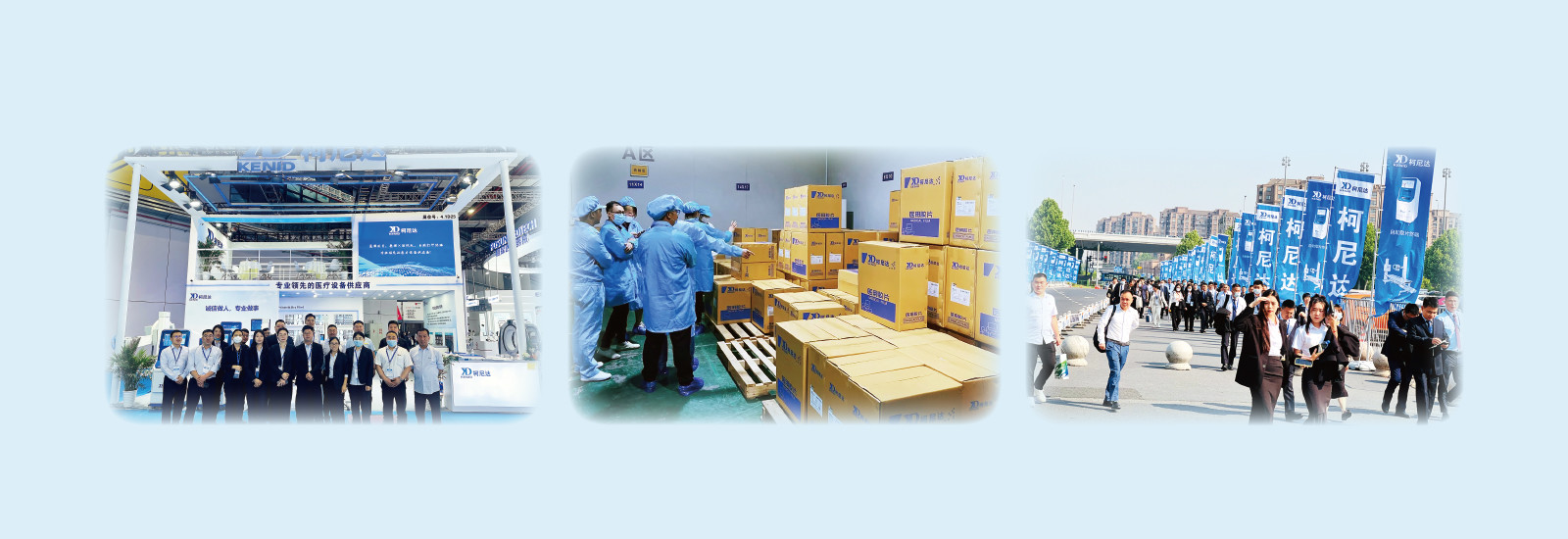 quality Medical Dry Film factory
